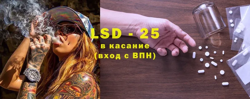 hydra маркетплейс  Бутурлиновка  LSD-25 экстази ecstasy 